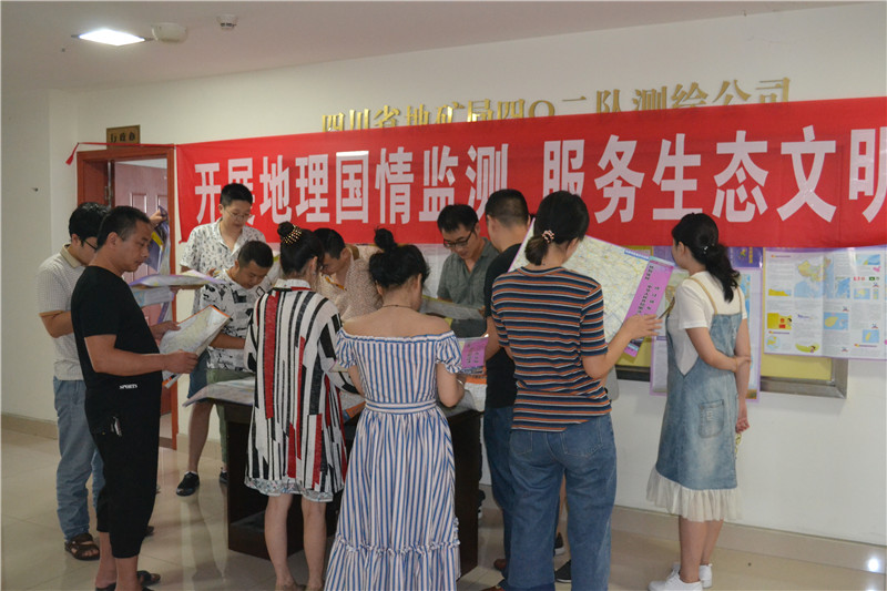 测绘法宣传日,加强测绘地理信息法律法规宣传.JPG
