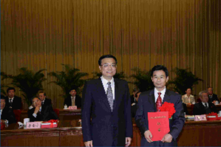 陈才金.png
