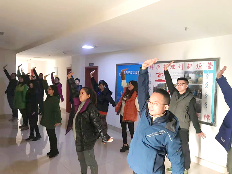 工间操照片1.jpg 工间操照片1.jpg