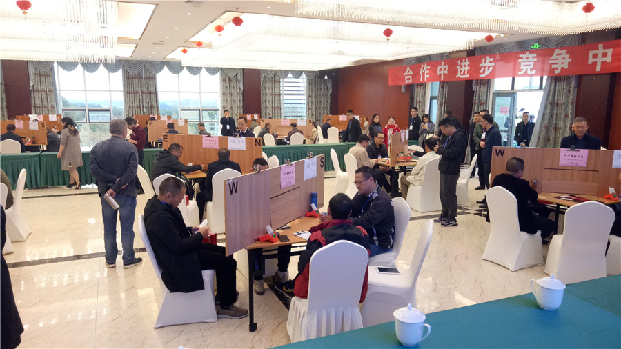 图2.jpg 图2.jpg