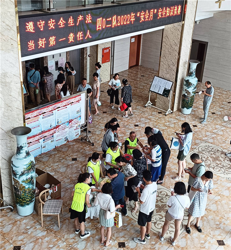 微信图片_20220623161251_看图王.jpg 微信图片_20220623161251_看图王.jpg