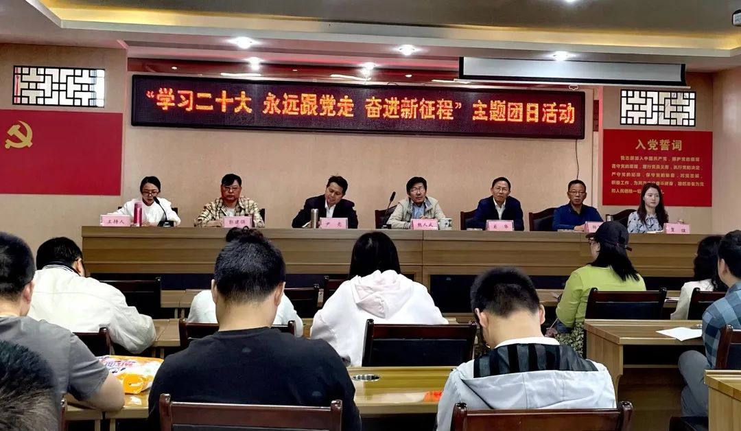 微信图片_20230428162813.jpg 图片