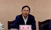 微信图片_20230428162813.jpg 图片