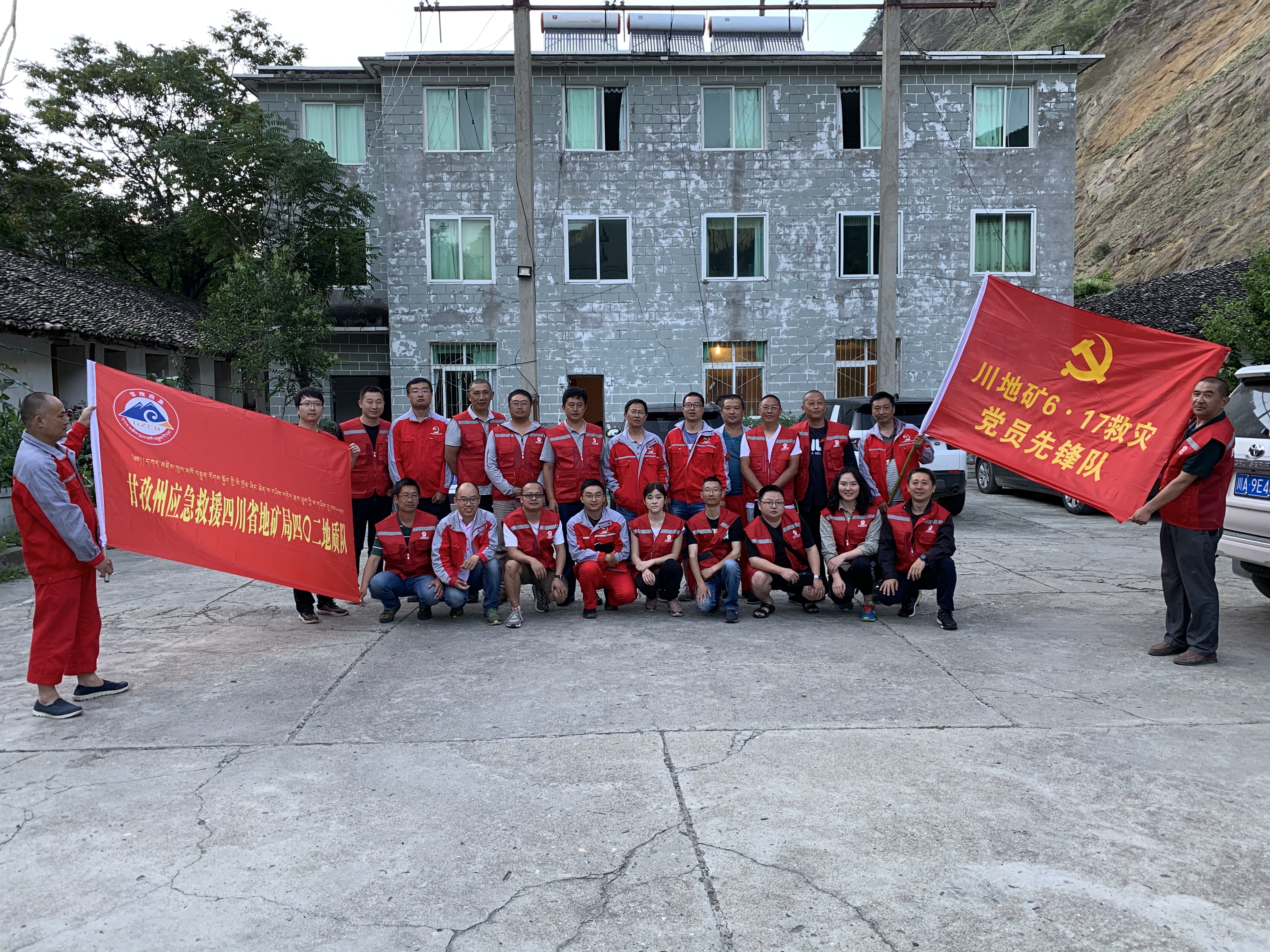 微信图片_20230506164226.jpg