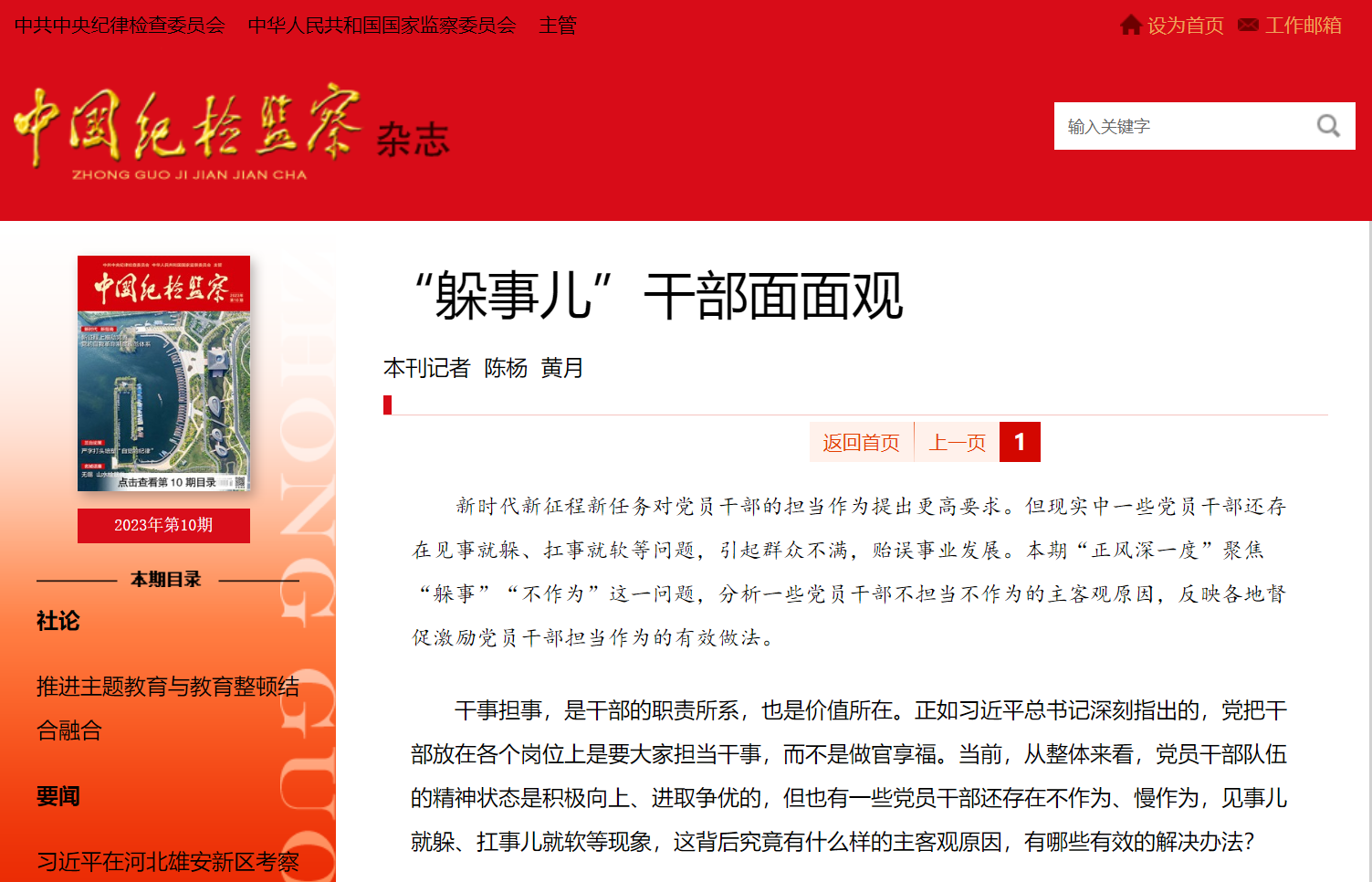 f37ac1d912eac36ed6f72d94bf563db2.png