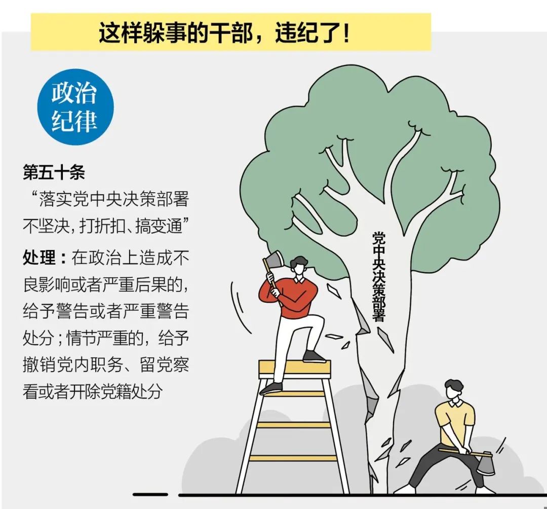 6a601053e41a1422815fabb225599c85.jpg