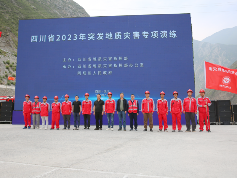 微信图片_20230526100917_副本.png