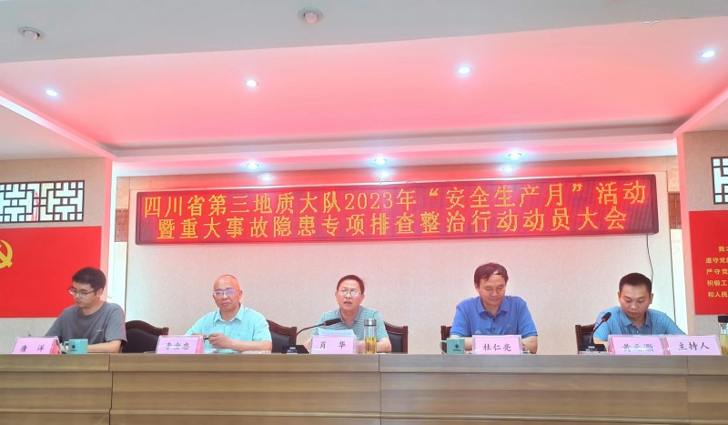微信图片_20230601144141_副本.jpg