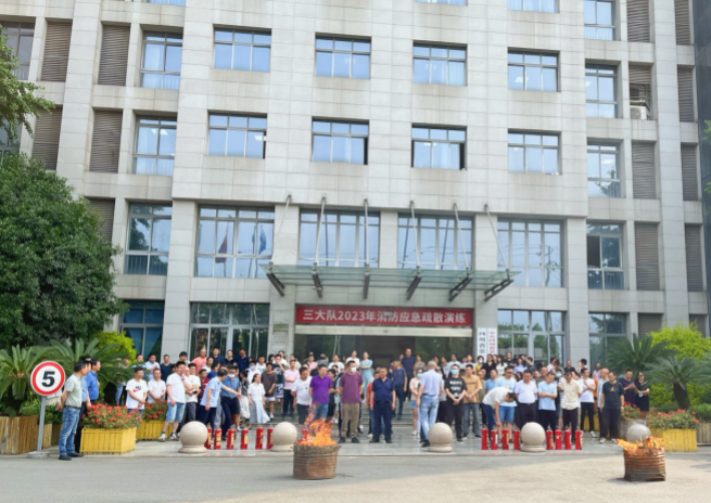 微信图片_20230601143905_副本.png