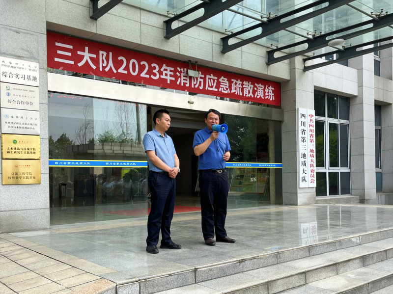 微信图片_20230601144719_副本.png