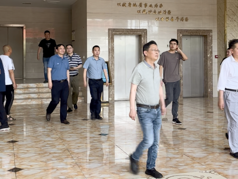 微信图片_20230601160137_副本.png
