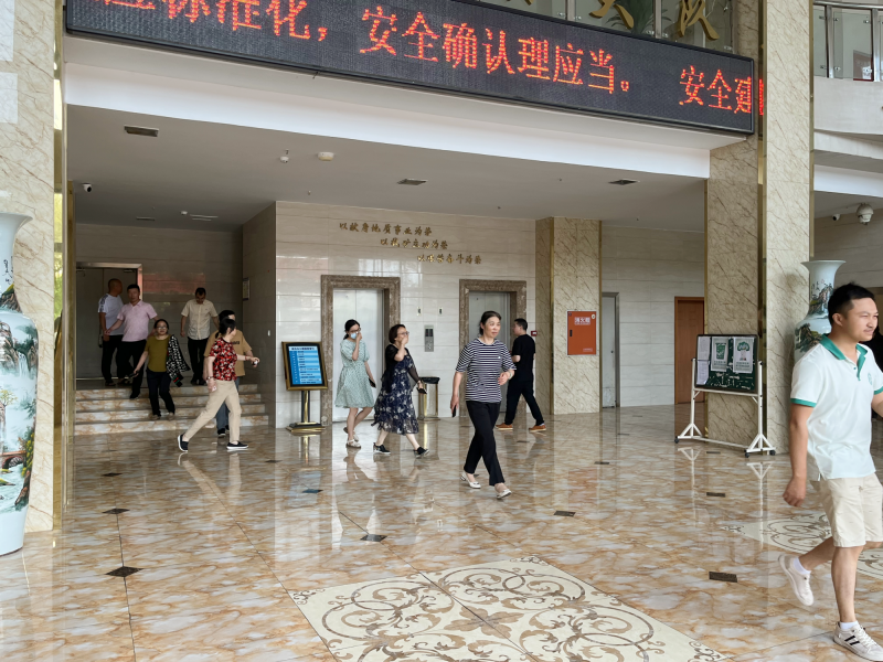 微信图片_20230601160436_副本.png