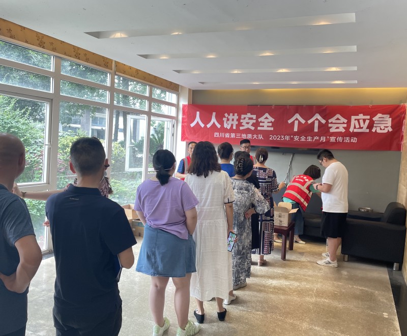 微信图片_20230615112919_副本.jpg