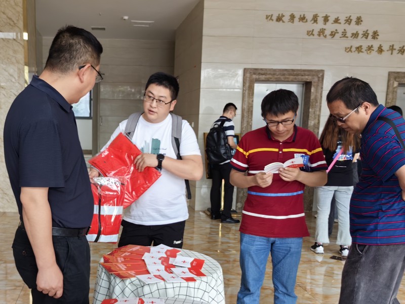 微信图片_20230615113747_副本.jpg