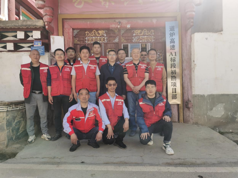 图片 4.png