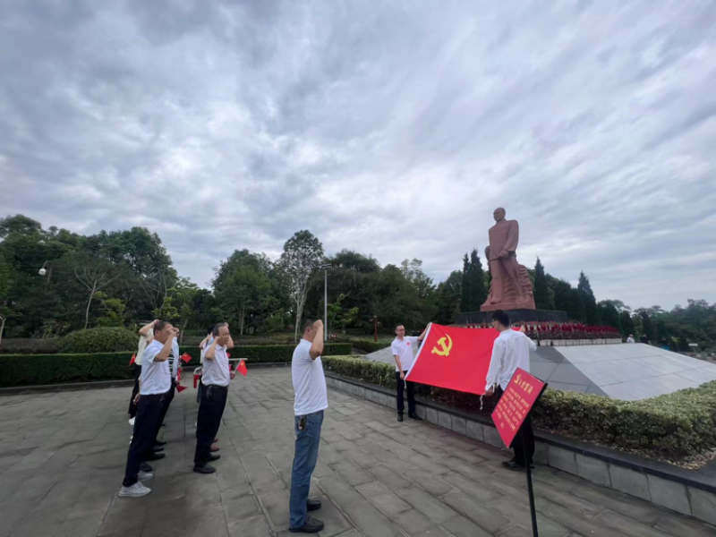 图片 2.png