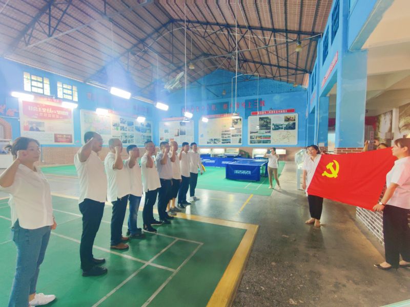 微信图片_20230712175450.jpg
