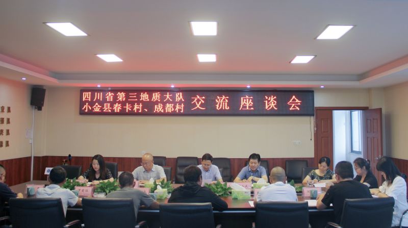 IMG_1784_副本.jpg