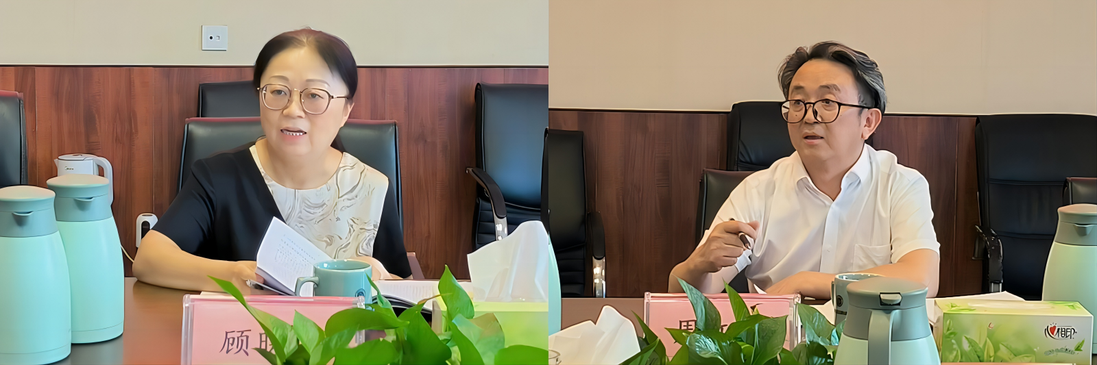 WPS拼图0.png
