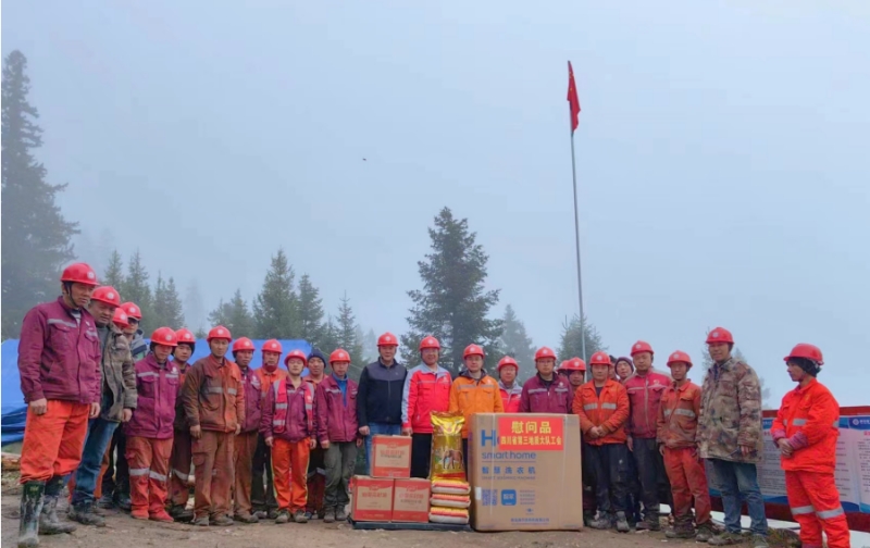 微信图片_20230922092907马映辉_副本.jpg