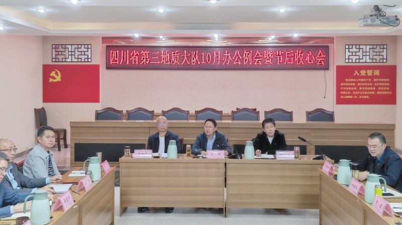 微信图片_20231009140027_副本_副本.jpg