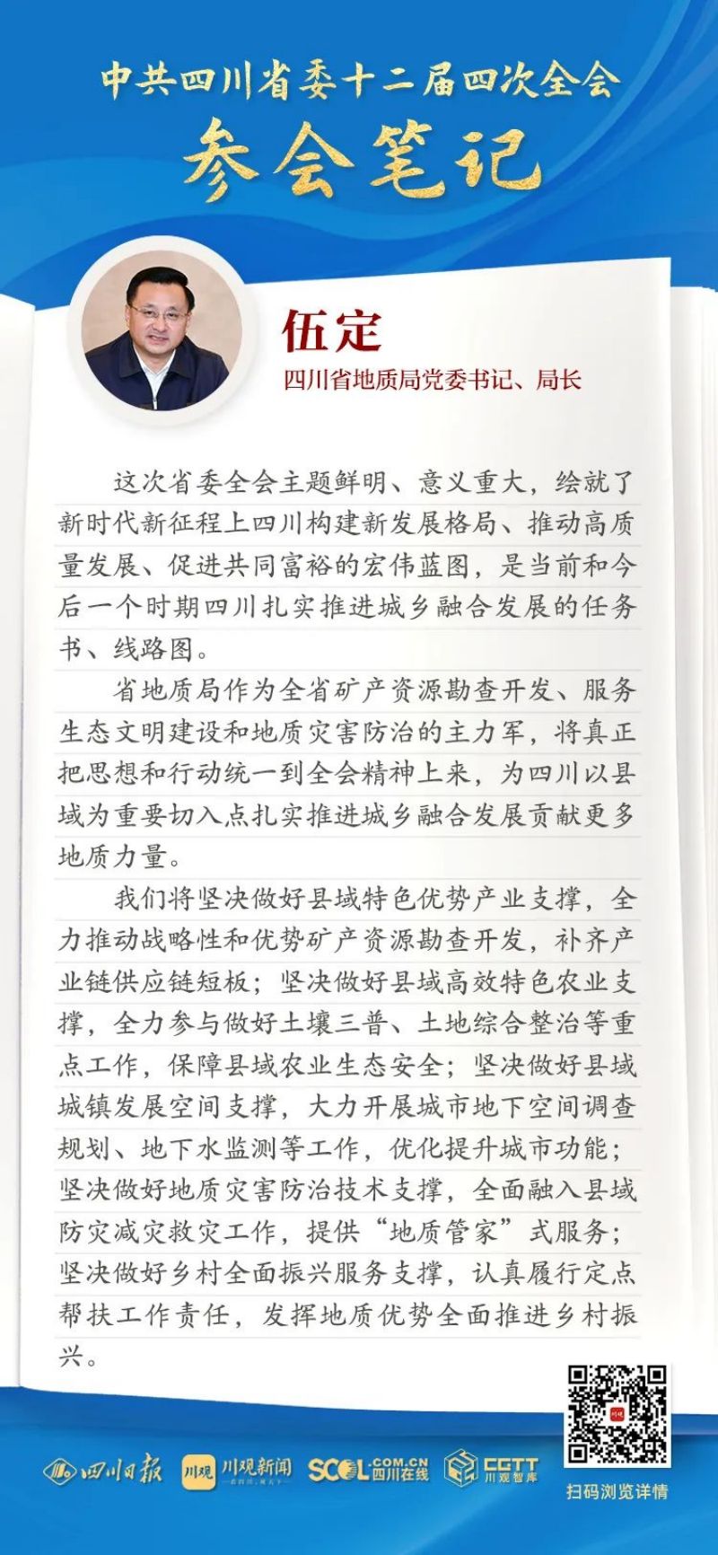 640.jpg