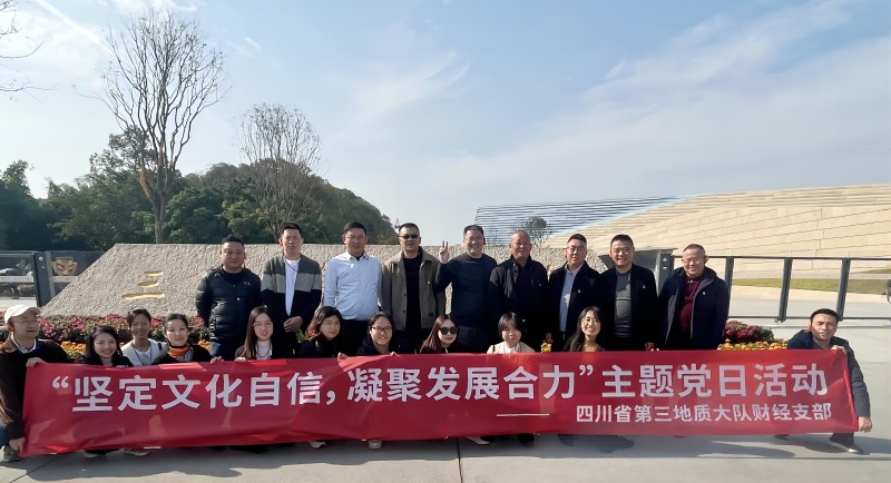 微信图片_20231123155450_副本_副本(1).jpg