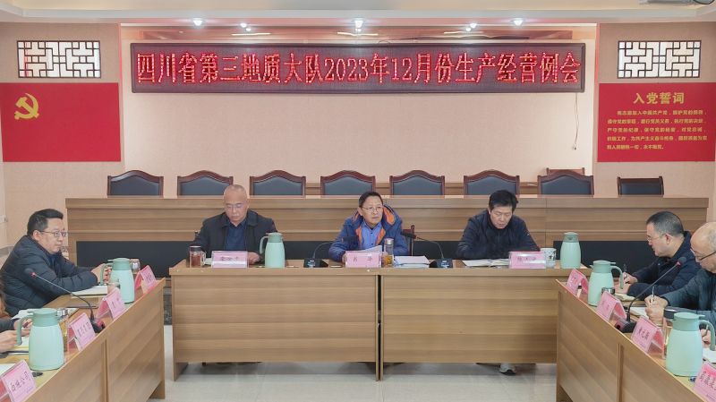 微信图片_20231207141240_副本_副本.jpg