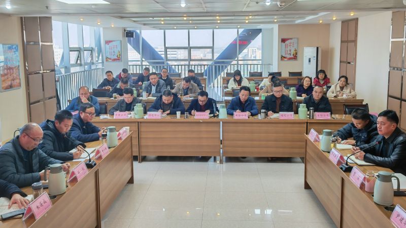 微信图片_20231207141255_副本.jpg