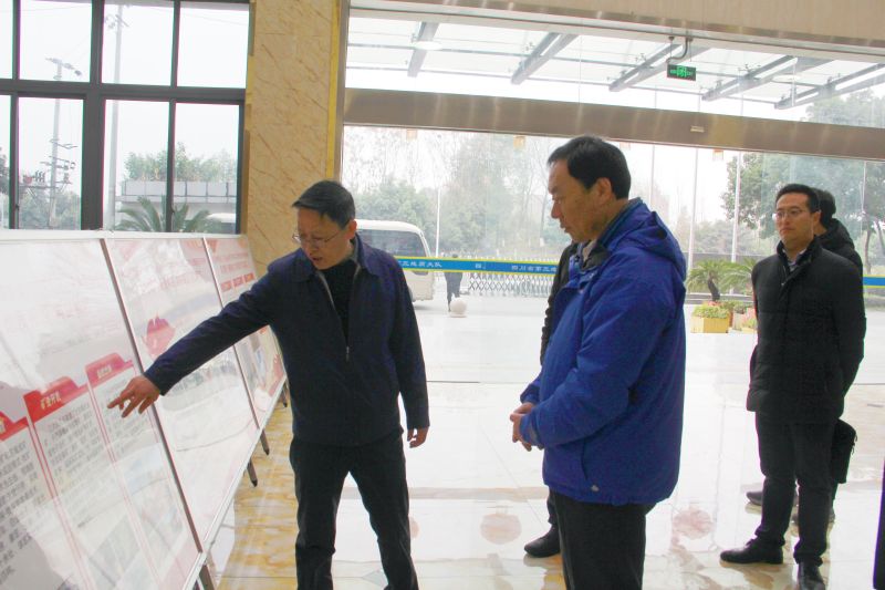 微信图片_20240131170726_副本.jpg