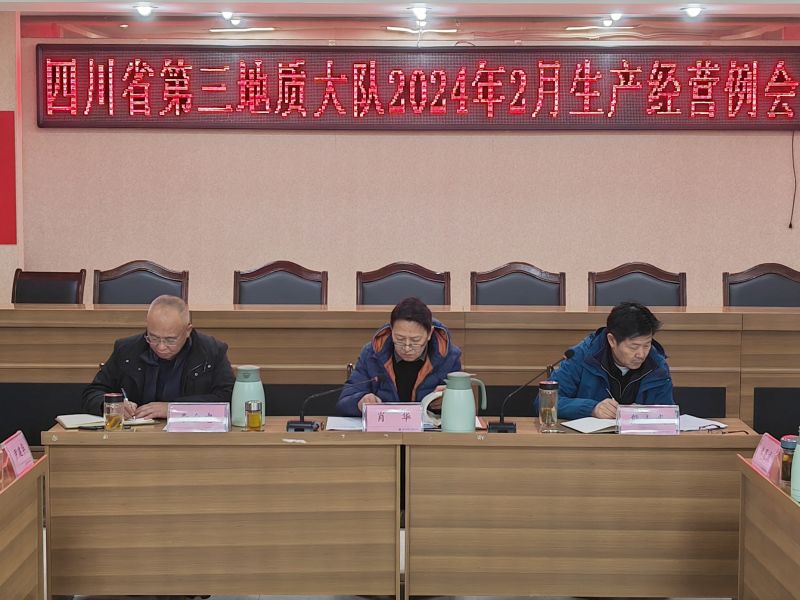 微信图片_20240206145821.jpg