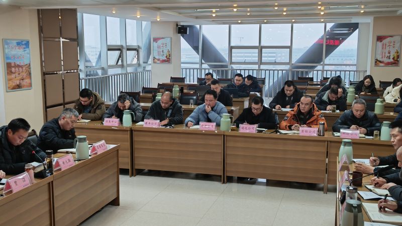 微信图片_20240206145827.jpg