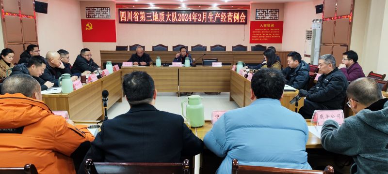 肖华队长强调安全.jpg