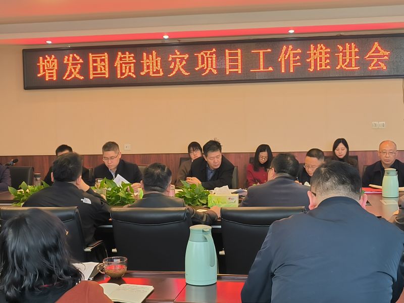微信图片_20240322165816.jpg