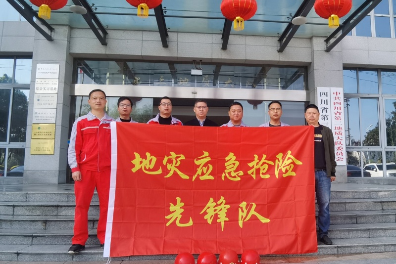 微信图片_20240328142607_副本.jpg