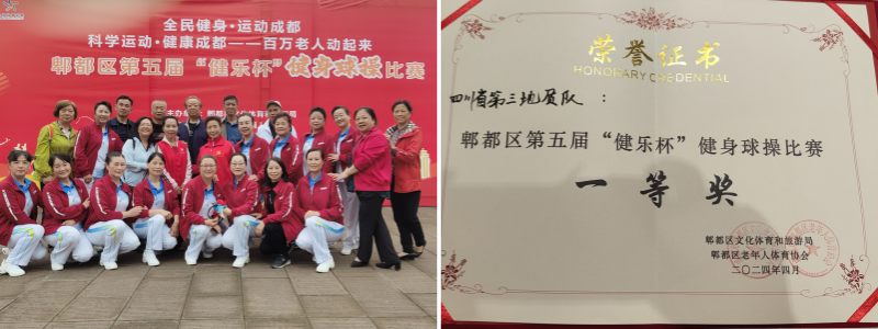 图片 7_副本2.png