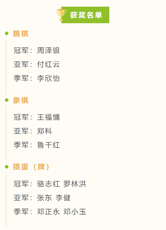 微信截图_20240506092425.png