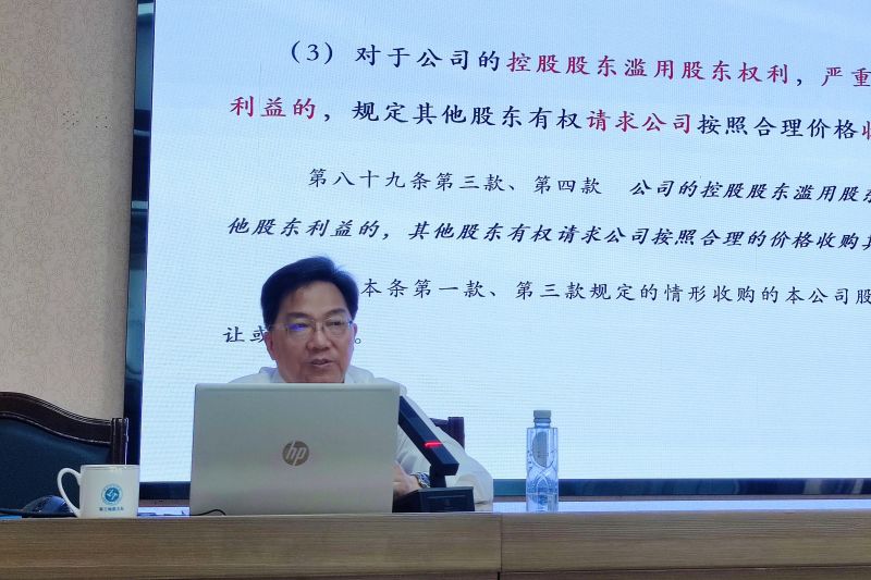 微信图片_20240511084956.jpg