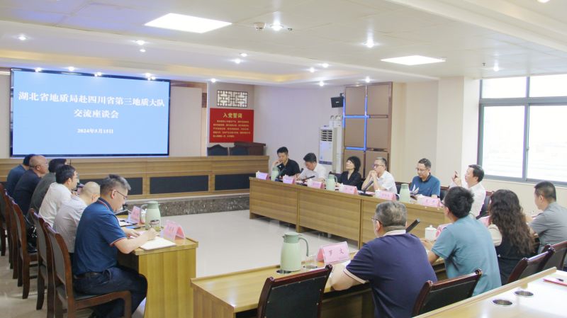 微信图片_20240516090259_副本.jpg
