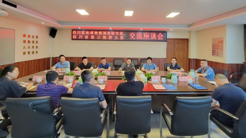 微信图片_20240520095753.jpg
