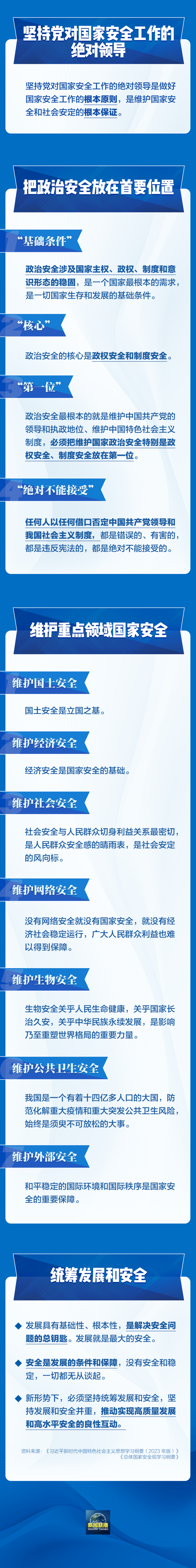 10.png