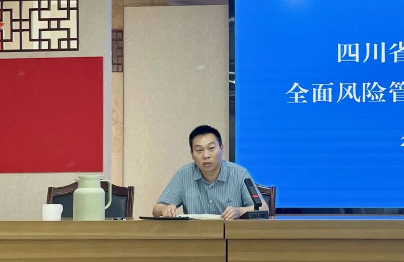 微信图片_20240521101020.jpg