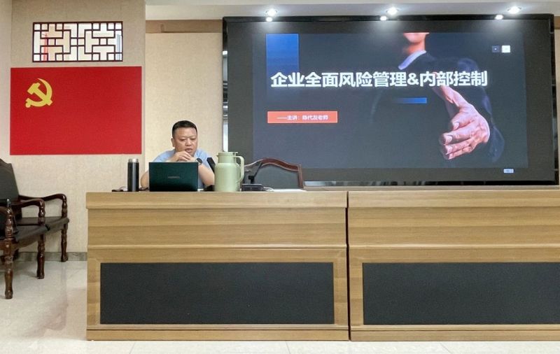 微信图片_20240521101023.jpg