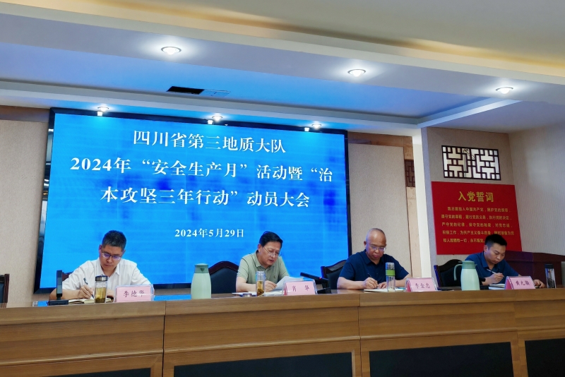 微信图片_20240530161719_副本_副本.jpg