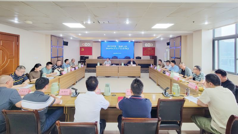 微信图片_20240605161508.jpg