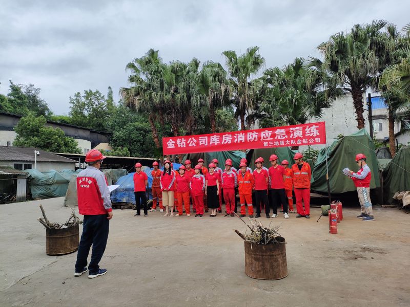微信图片_20240617141650.jpg