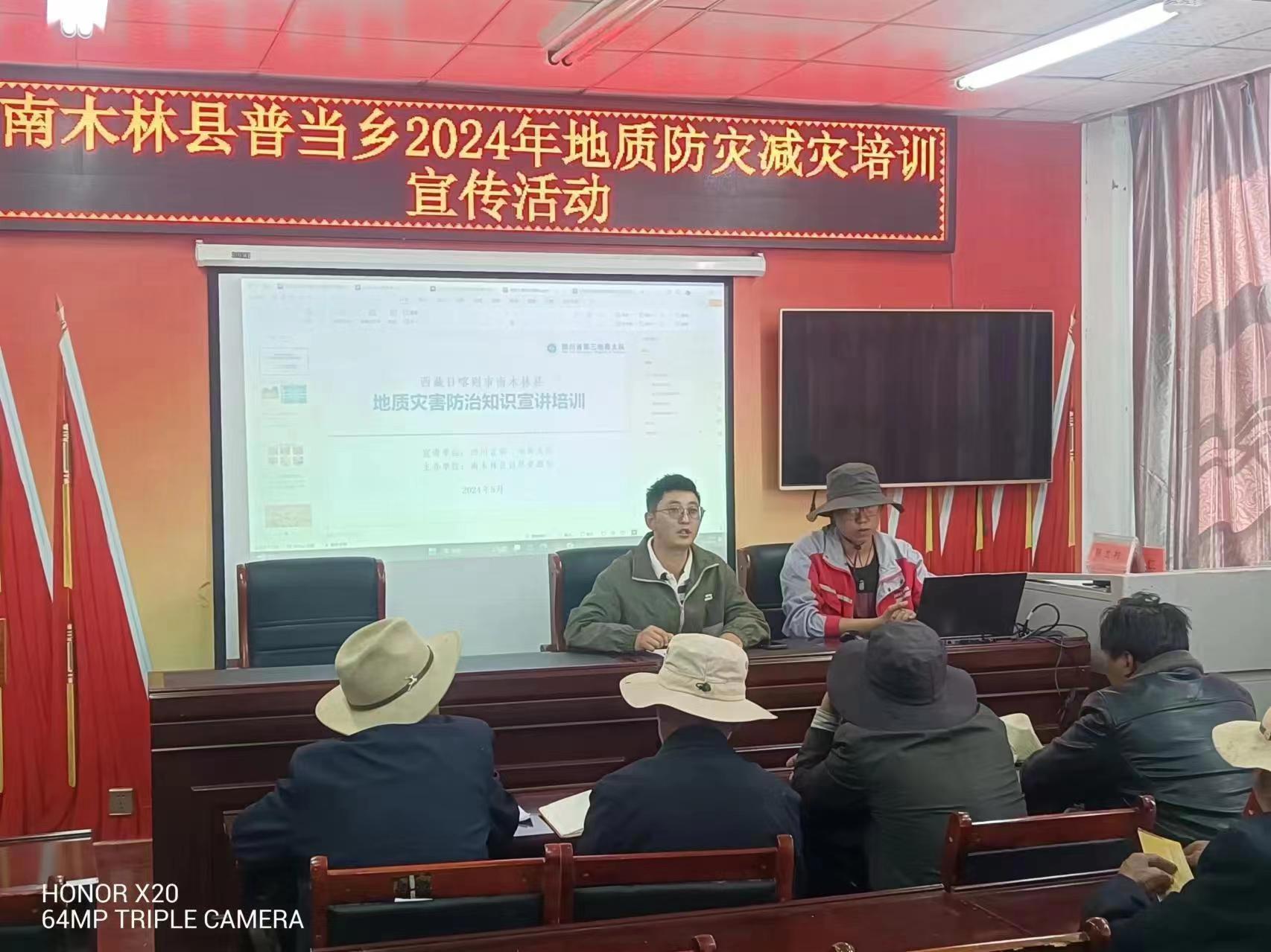 微信图片_20240622101917.jpg