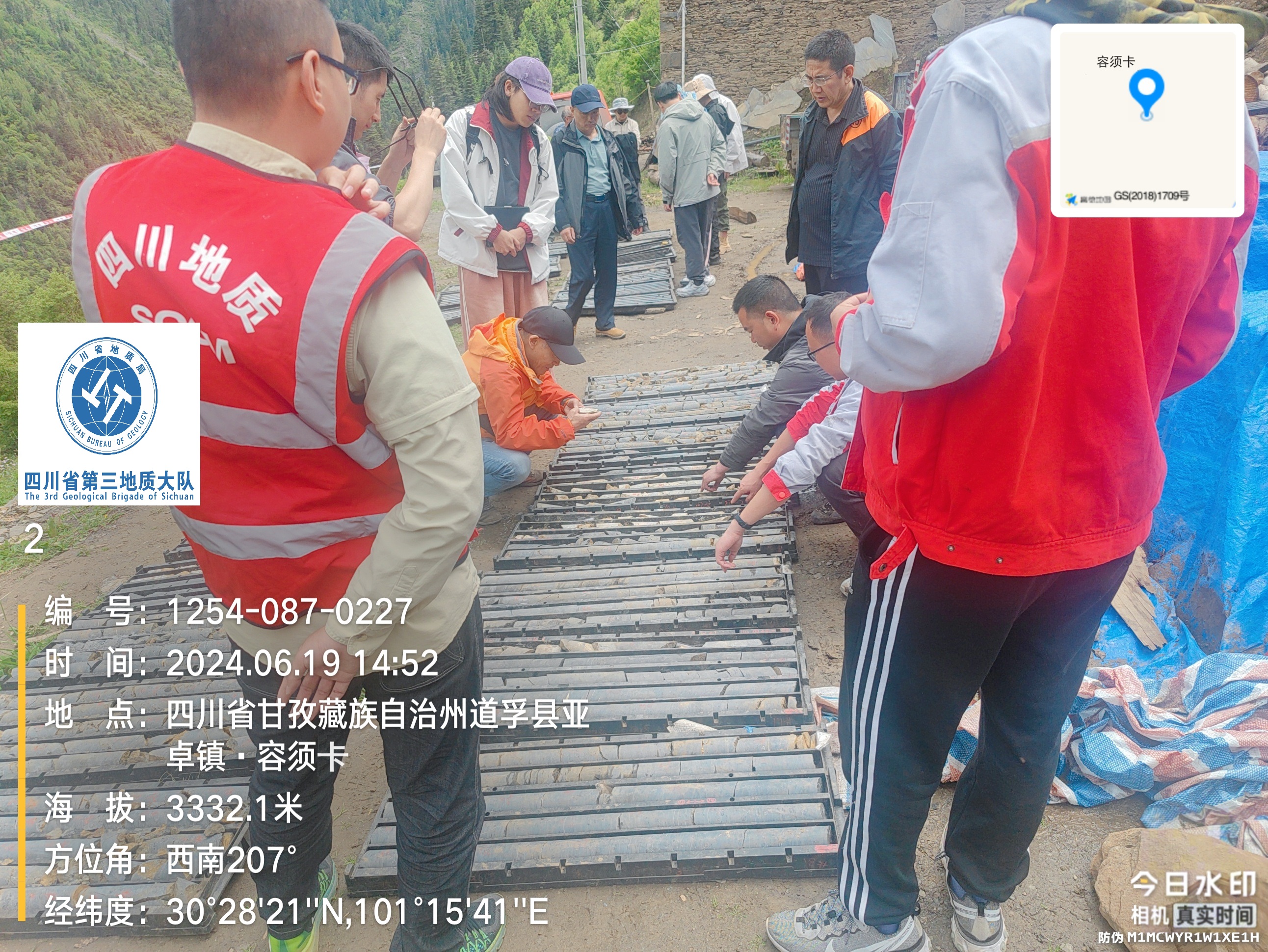 微信图片_20240624093901.jpg