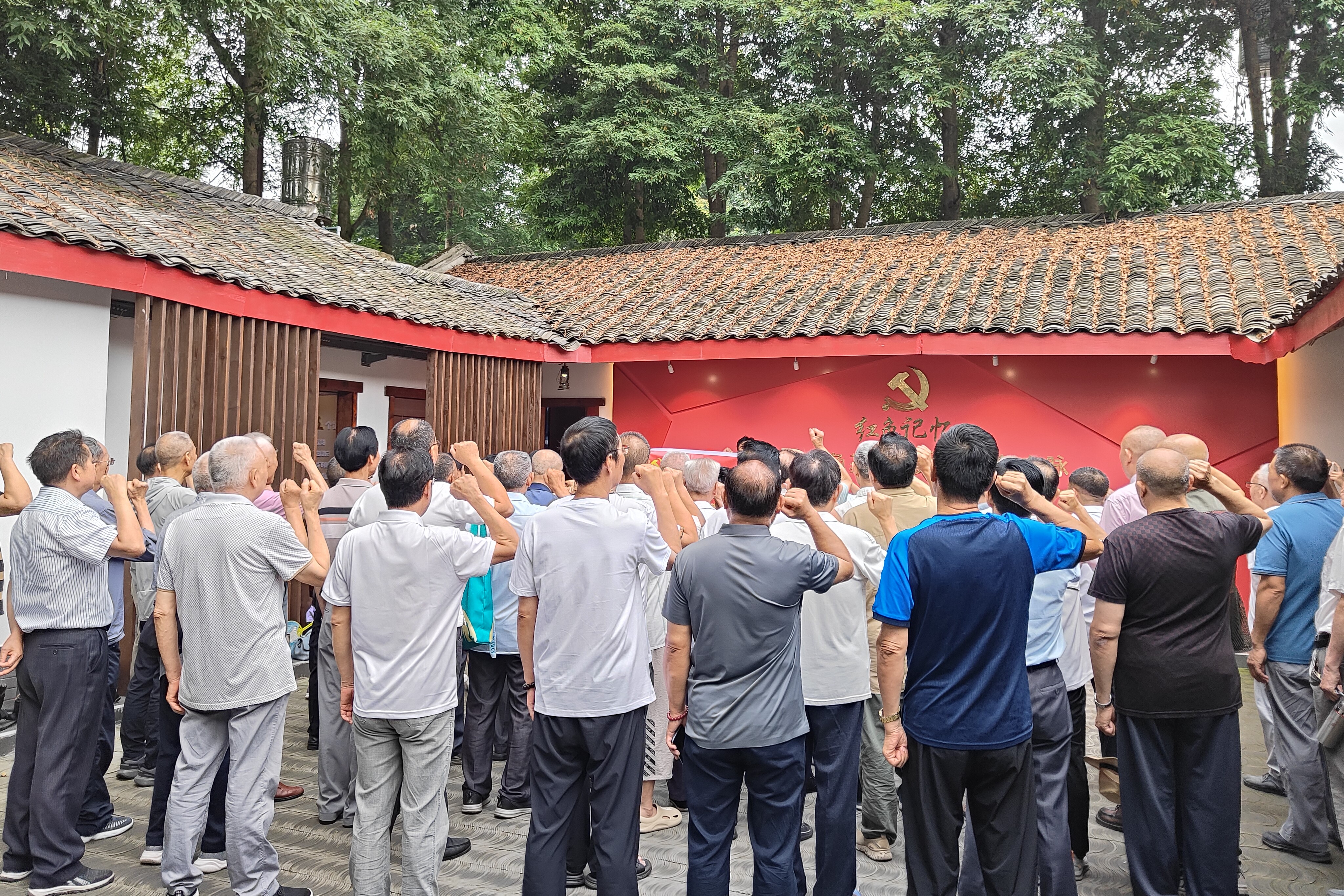重温入党誓词2.jpg
