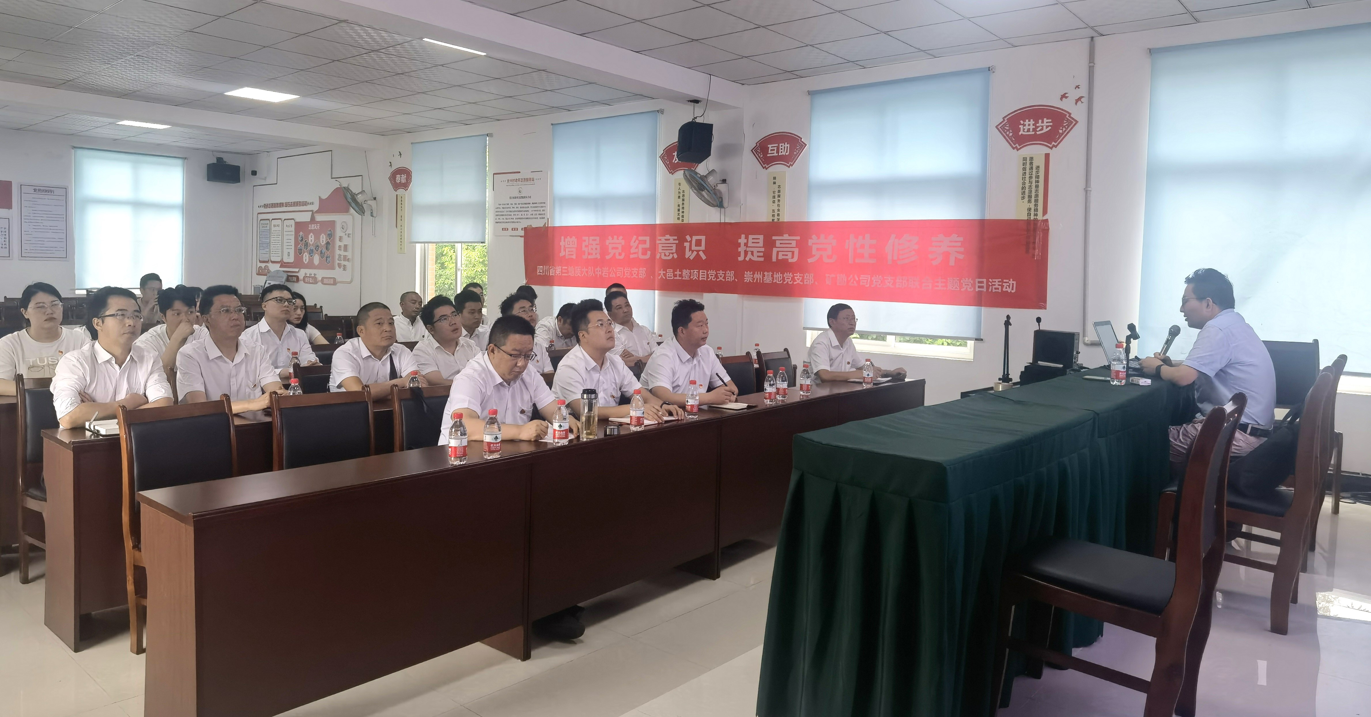 微信图片_20240628131618.jpg